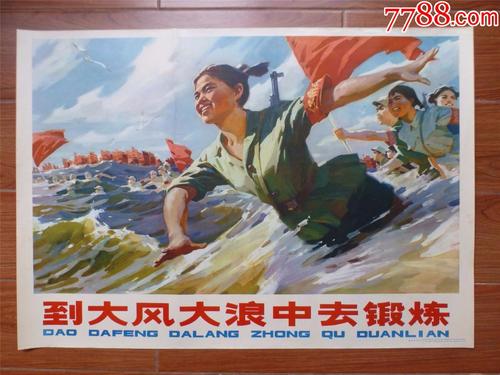 定制加利福尼亚州身份证
